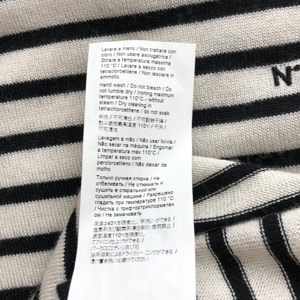 No. 21 White Black Striped Wool/Silk Blend Sweater - Picture 9 of 10